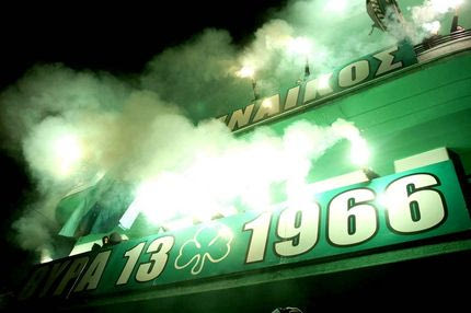 Σφοδρή επίθεση Θύρας 13 σε Κοντονή