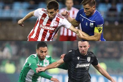 Κύπελλο Ελλάδας με Fantasy Τουρνουά!