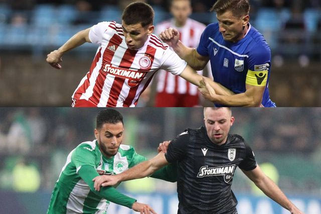 Κύπελλο Ελλάδας με Fantasy Τουρνουά!