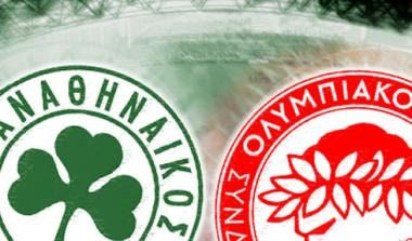 Προετοιμασία με το βλέμμα στη Νιόν