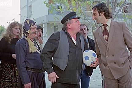 Ο Κώστας Βουτσάς έβαλε γκολ στον σουρεαλισμό