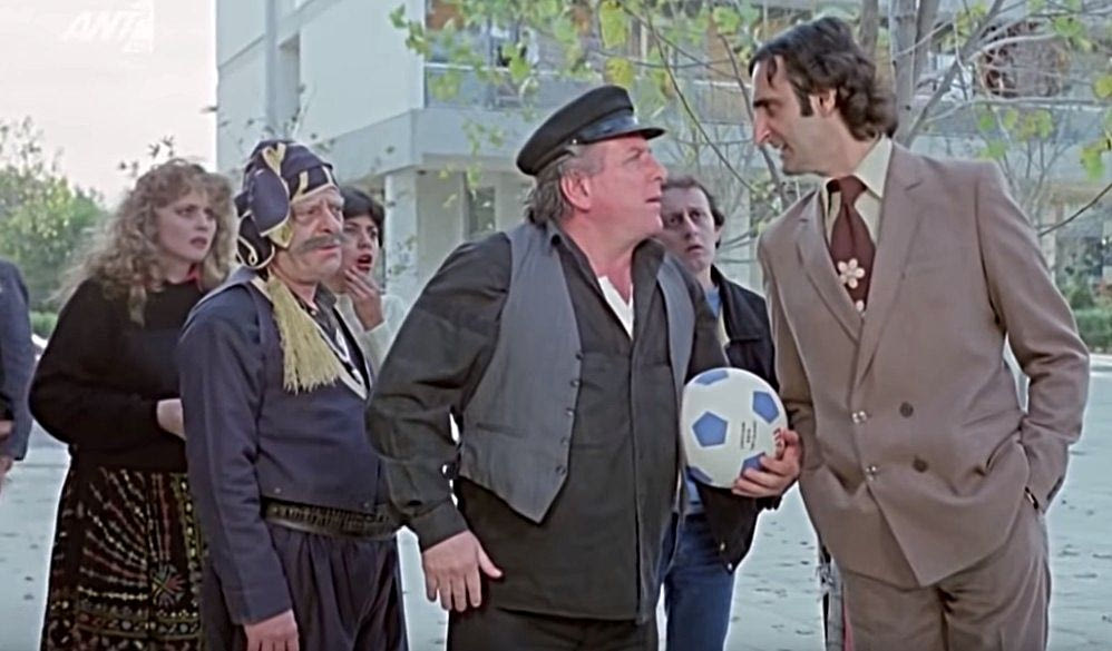 Ο Κώστας Βουτσάς έβαλε γκολ στον σουρεαλισμό