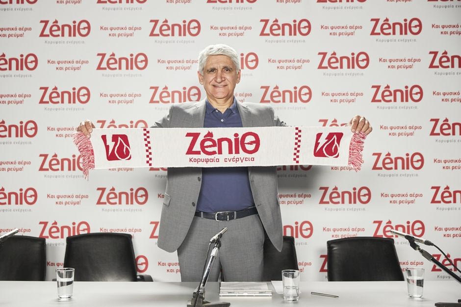 Έπεσαν οι υπογραφές! Ο Παναγιώτης Γιαννάκης στη ZeniΘ, την κορυφαία ομάδα ενέργειας