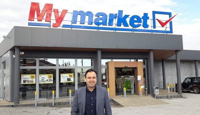 Μy market: Μέσα στην κρίση, πρώτη προτεραιότητά μας ο Άνθρωπος