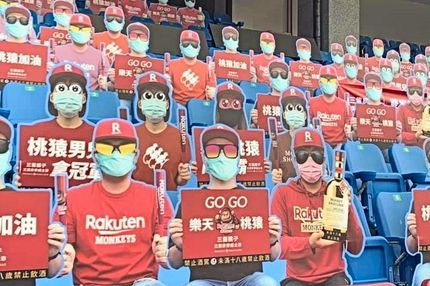 Η Ταϊβάν βάζει ιδέες στο ΝΒΑ: Πλαστικές κούκλες για θεατές και θερμομέτρηση