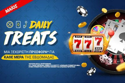 Daily Treats: Σούπερ προσφορές* στο Casino του Stoiximan.gr κάθε μέρα!