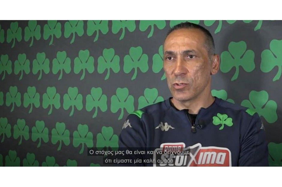 O Δώνης για τα play off της Super League αποκλειστικά στον ΟΠΑΠ