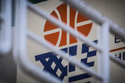 Η μοναδικότητα των εκλογών του μπάσκετ