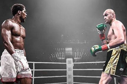 ‘Έκλεισε’ ο πιο πλούσιος αγώνας στην ιστορία της πυγμαχίας χωρίς τον Μέιγουεδερ