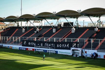 ΟΦΗ-ΑΕΚ: Το ‘Γεντί Κουλέ’ ήταν άδειο, αλλά είχε τον ελληνικό παλμό του μπαλκονιού