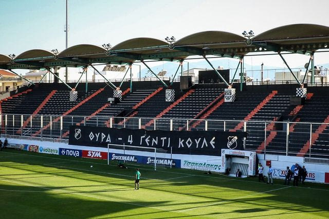 ΟΦΗ-ΑΕΚ: Το ‘Γεντί Κουλέ’ ήταν άδειο, αλλά είχε τον ελληνικό παλμό του μπαλκονιού