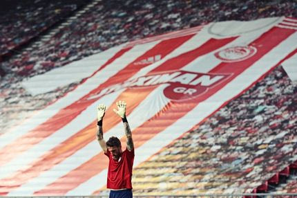 Όταν σε γήπεδο μαζεύτηκαν 43.000 θεατές, η έγκριση του 20% στην Ελλάδα μοιάζει εφικτή