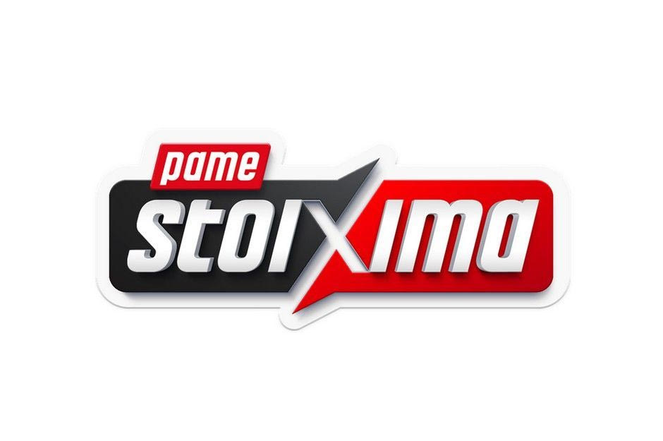 Νυχτερίδες στο δρόμο της Ρεάλ προς την κορυφή