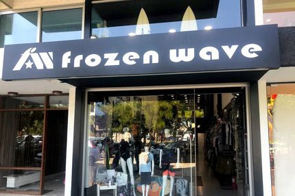 FrozenWave Stores:All about Surf/Snow/Skate/Bike/Style