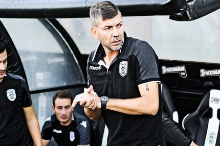 Το κρεοπωλείο δεν είναι του Πάμπλο Γκαρσία