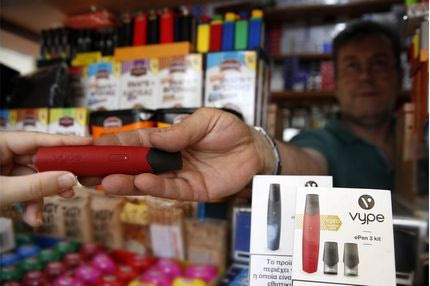 British American Tobacco Hellas: 
Στήριξη 10 εκατoμμυρίων ευρώ με το Vype στο λιανεμπόριο