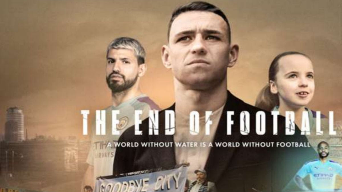 Η Μάντσεστερ Σίτι προειδοποιεί για το τέλος του ποδοσφαίρου το 2045