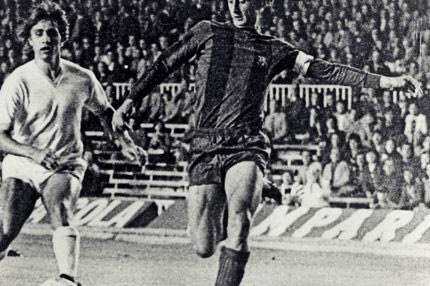 Η Μπαρτσελόνα (δεν) έδωσε τον Γιόχαν Κρόιφ στην Παρί