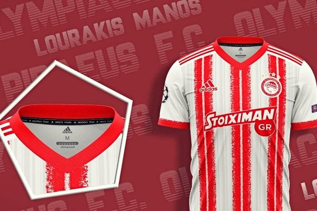 Πώς θα μπορούσε να είναι η νέα φανέλα του Ολυμπιακού