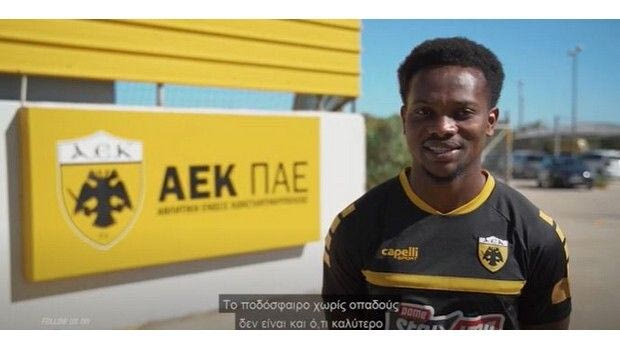 Λιβάι Γκαρσία στον ΟΠΑΠ: Δουλεύουμε σκληρά για την πρόκριση