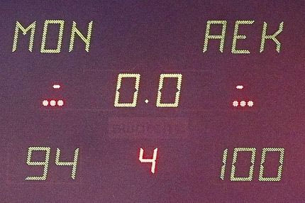 ΑΕΚ, 2 δύο χρόνια μετά: Θυμάσαι ποιοι κατέκτησαν την κούπα του 2018;