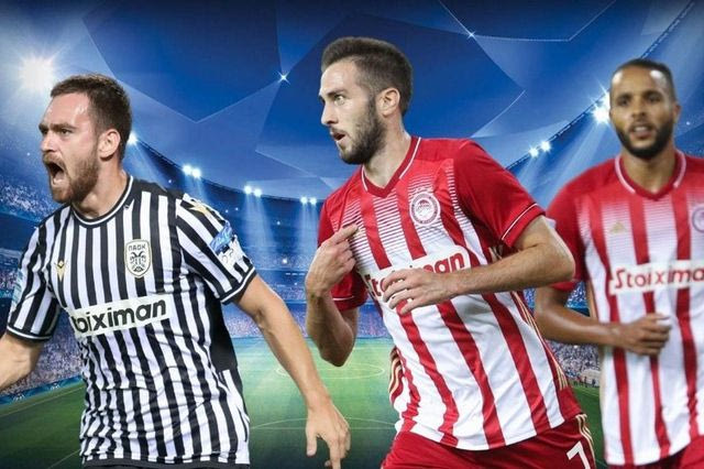 Πρώτο βήμα για ΠΑΟΚ Ολυμπιακό με σούπερ προσφορά* Fantasy στη Stoiximan