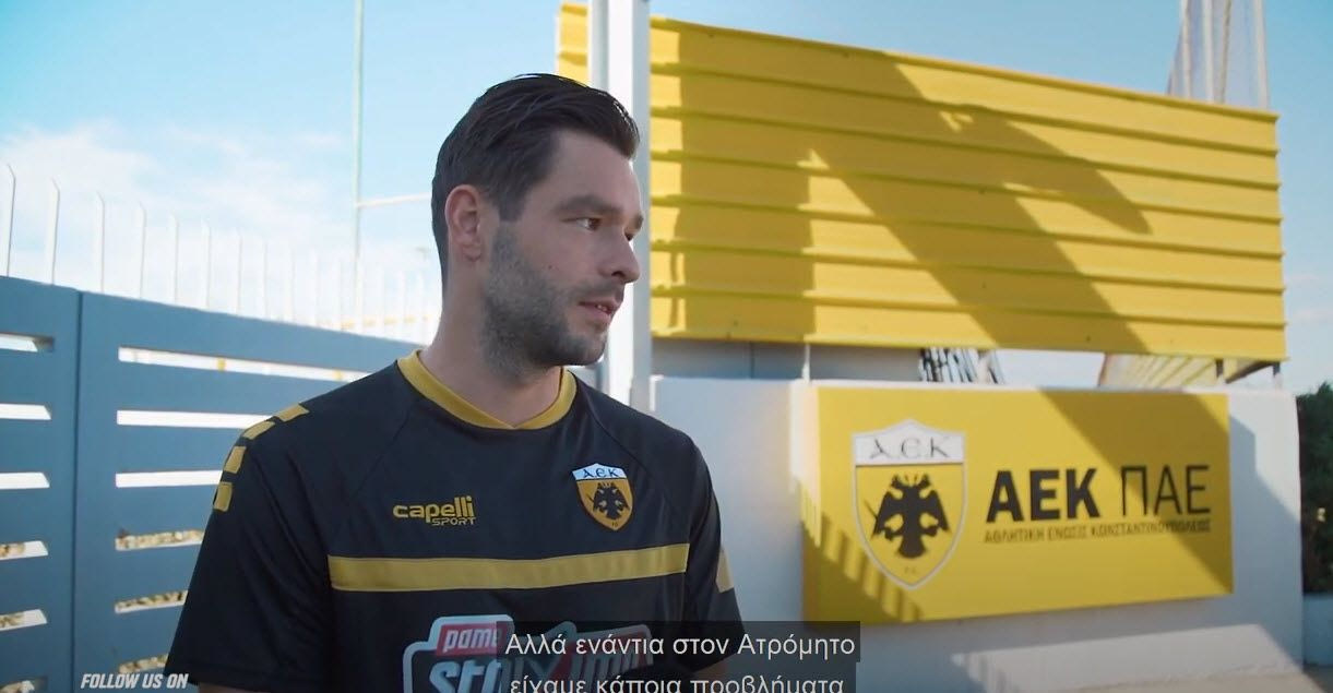 Σάκχοφ στον ΟΠΑΠ: Πρωτάθλημα και με την ΑΕΚ