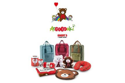 Το ArGOODaki των Goody’s Burger House στηρίζει τον Πανελλήνιο Σύλλογο για άτομα με εγκεφαλική παράλυση «ΦΡΟΝΤΙΔΑ»