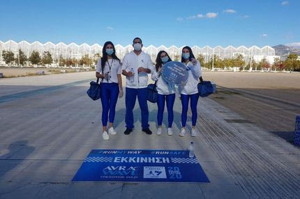 Το Φυσικό Μεταλλικό Νερό ΑΥΡΑ και η δύναμη του AVRA Wave στηρίζουν τους δρομείς του 1ου Virtual Μαραθωνίου Αθήνας
