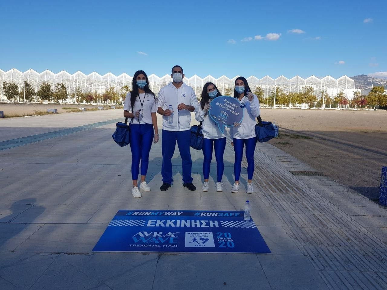 Το Φυσικό Μεταλλικό Νερό ΑΥΡΑ και η δύναμη του AVRA Wave στηρίζουν τους δρομείς του 1ου Virtual Μαραθωνίου Αθήνας