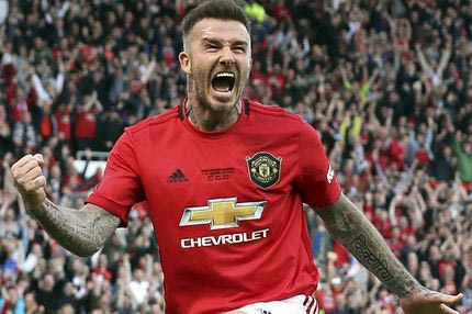 Ο Μπέκαμ του FIFA 2021 θα βγάλει περισσότερα λεφτά από τον κανονικό