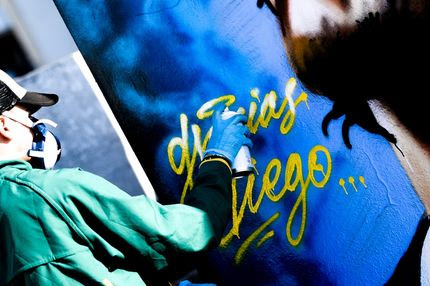 Ο μύθος του Ντιέγκο Μαραντόνα στους δρόμους της Ηλιούπολης