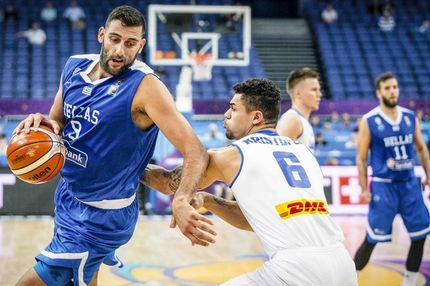 Διπρόσωπη Εθνική