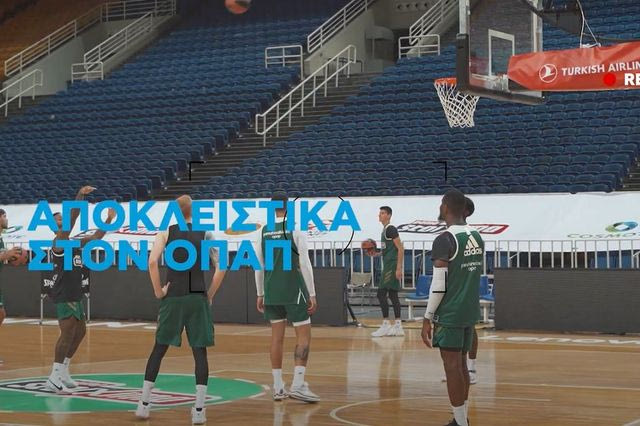 Νεμάνια Νέντοβιτς: «Το μέλλον του Παναθηναϊκού ΟΠΑΠ είναι λαμπρό»