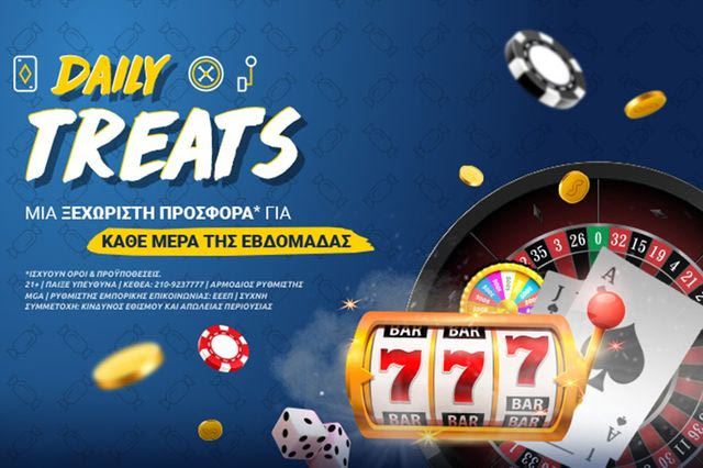 Daily Treats: Σούπερ προσφορές* στο Casino της Stoiximan κάθε μέρα!