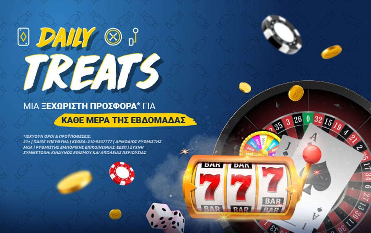 Daily Treats: Σούπερ προσφορές* στο Casino της Stoiximan κάθε μέρα!