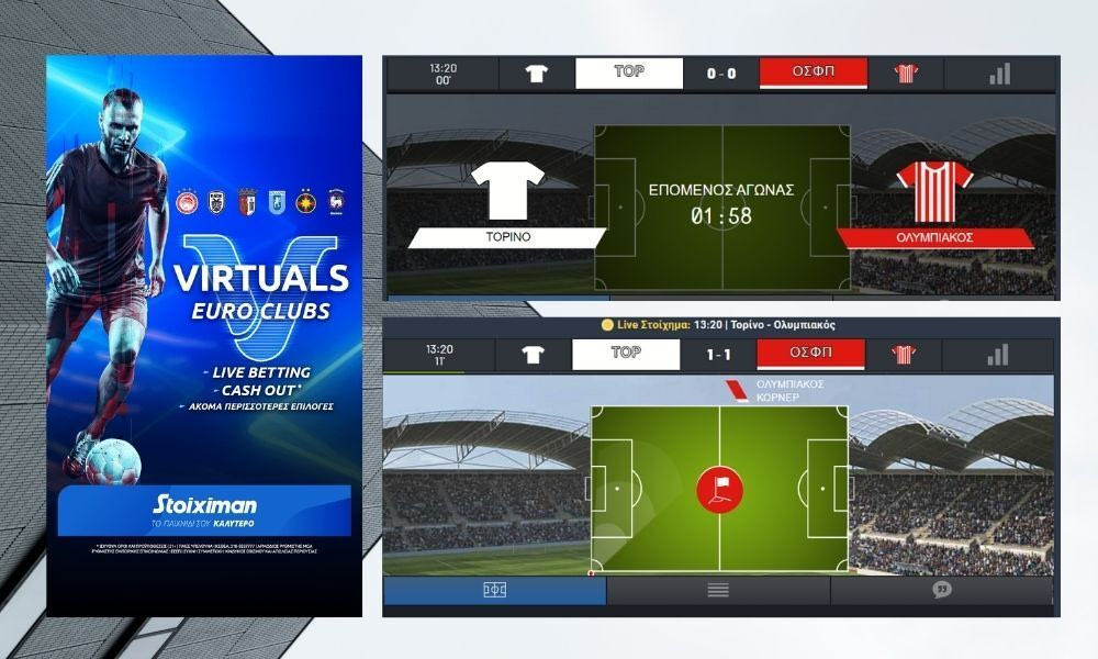 Euro Clubs: Η Ευρώπη παίζει μπάλα στα Virtuals της Stoiximan με Live Betting & Cash Out*!