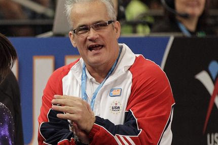 Ο Τζον Γκέντερτ αυτοκτόνησε, αλλά δεν θα δικαστεί ποτέ για τα ειδεχθή εγκλήματά του