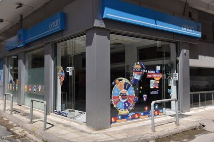 Το Powerspin επέστρεψε με ποσό ρεκόρ – 13.500 ευρώ για έναν τυχερό σε πρακτορείο ΟΠΑΠ στα Σεπόλια