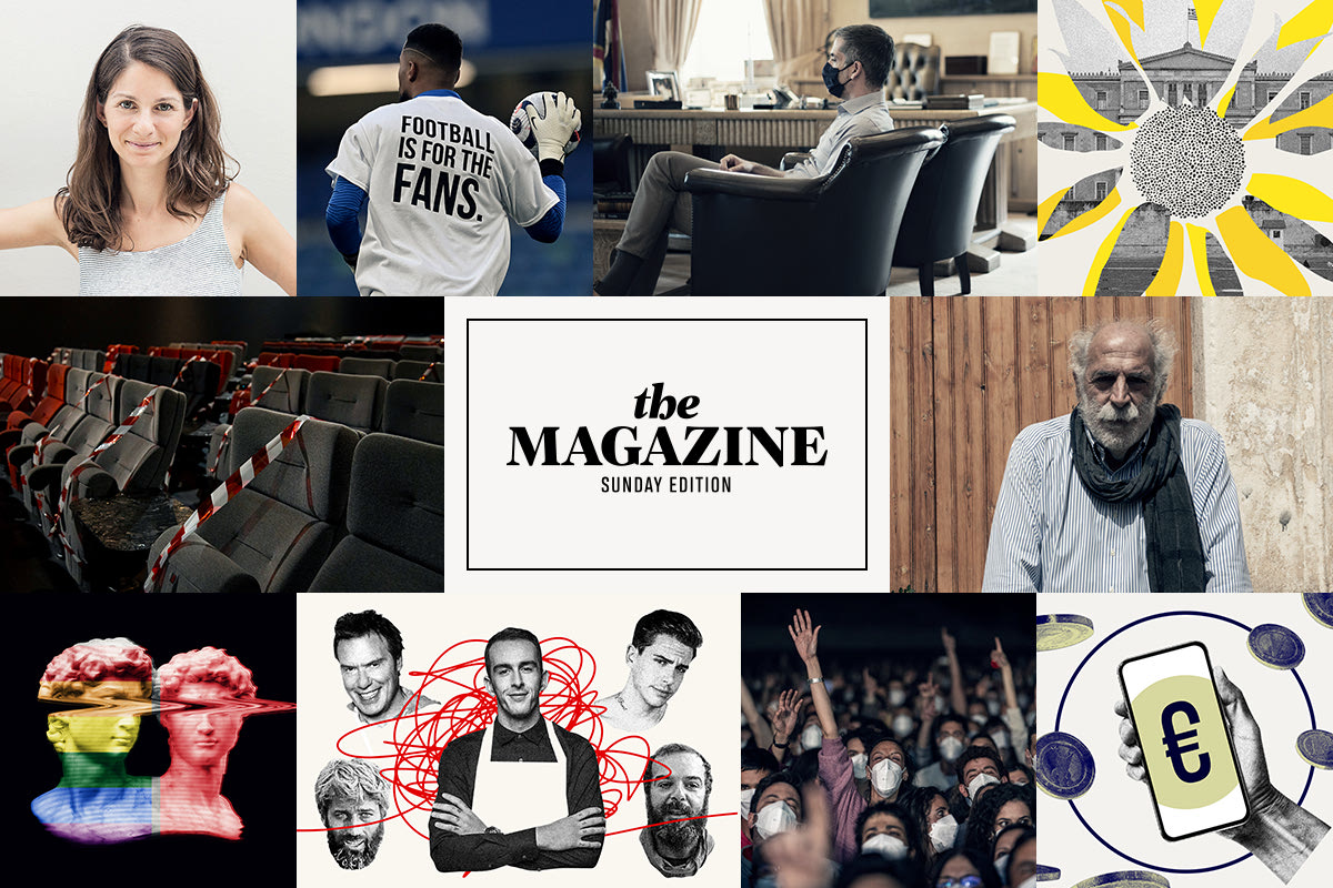 Τα καλύτερα θέματα της Κυριακής