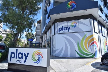 Επαναλειτουργούν από σήμερα τα καταστήματα PLAY του ΟΠΑΠ