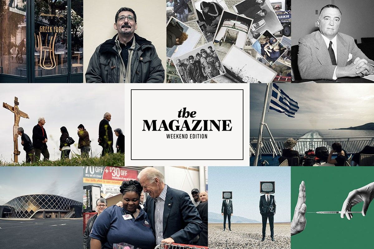 Τα καλύτερα θέματα του Σαββατοκύριακου