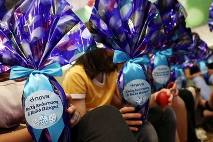 Η Nova και η Κιβωτός του Κόσμου ενώθηκαν σε μια Πασχαλινή αγκαλιά!