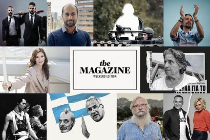 Τα καλύτερα θέματα του Σαββατοκύριακου