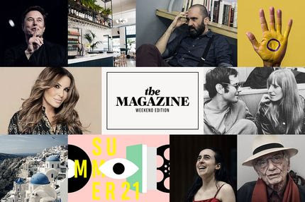 Τα καλύτερα θέματα του Σαββατοκύριακου