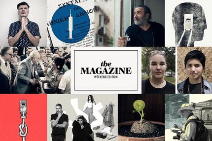 Τα καλύτερα θέματα του Σαββατοκύριακου