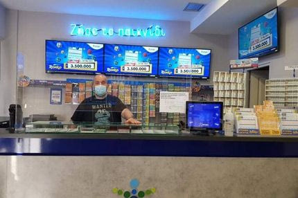 Καύσωνας στα πρακτορεία ΟΠΑΠ – Το ΤΖΟΚΕΡ μοιράζει απόψε τουλάχιστον 3,5 εκατ. ευρώ