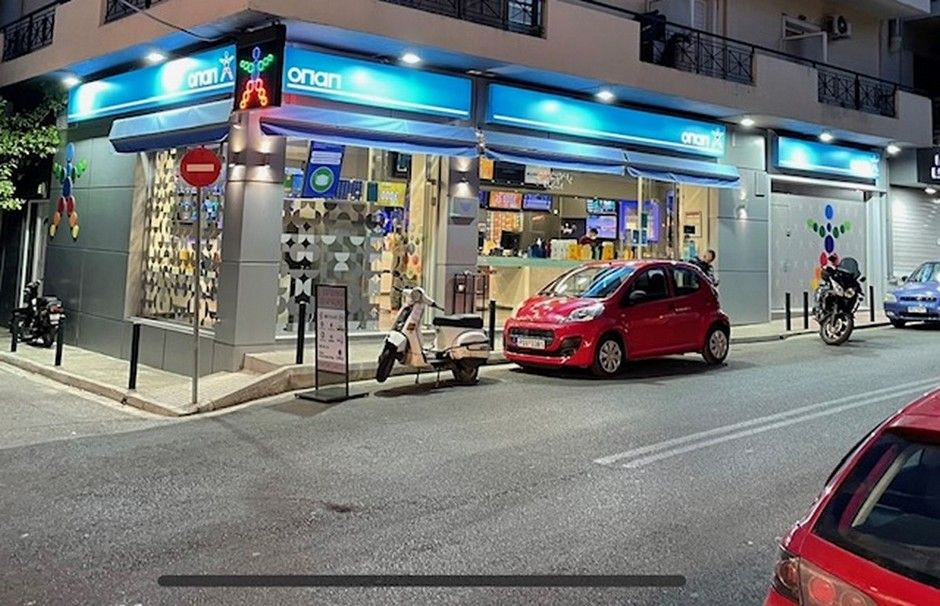 Βραδιά ΛΟΤΤΟ στα καταστήματα ΟΠΑΠ: Το τζακ ποτ μοιράζει απόψε 1.350.000 ευρώ