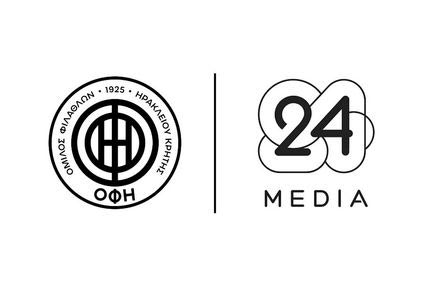 Στρατηγική συνεργασία ΠΑΕ ΟΦΗ 1925 και 24 MEDIA Productions