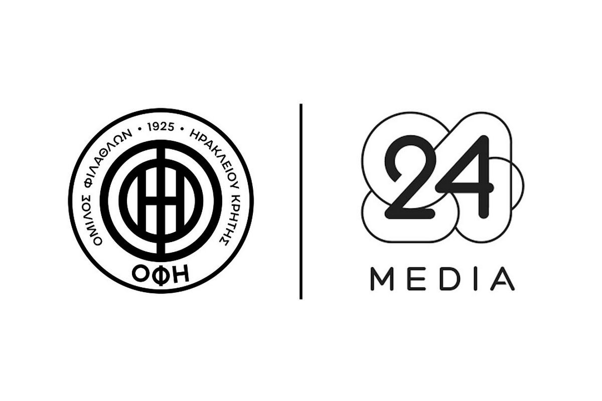 Στρατηγική συνεργασία ΠΑΕ ΟΦΗ 1925 και 24 MEDIA Productions
